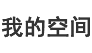 翰高網