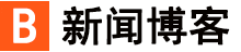 翰高網
