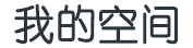 翰高網